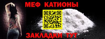 твердый Краснознаменск