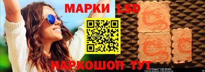 твердый Краснознаменск
