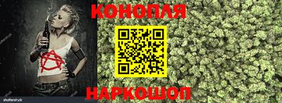 кокаин премиум Краснодар