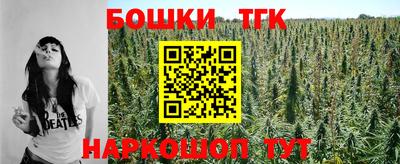 твердый Краснознаменск