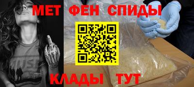 кокаин премиум Краснодар