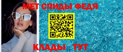 твердый Краснознаменск