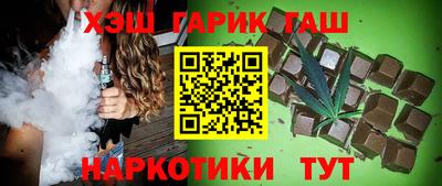 твердый Краснознаменск