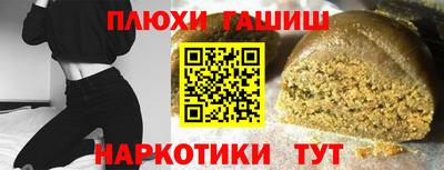 твердый Краснознаменск