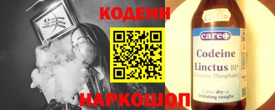 твердый Краснознаменск