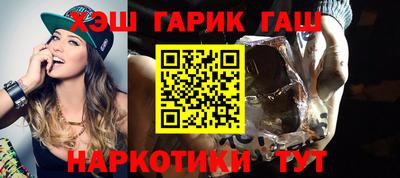 твердый Краснознаменск