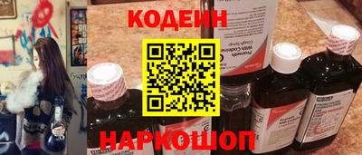 твердый Краснознаменск